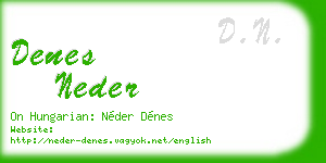 denes neder business card