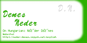 denes neder business card